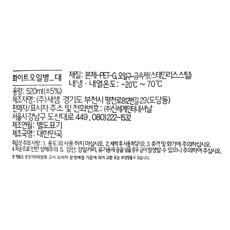 품질표시이미지1