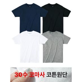소프트코튼 남녀공용 코마사 면 30수 반팔 라운드 티셔츠 U6ST28 _P392414017