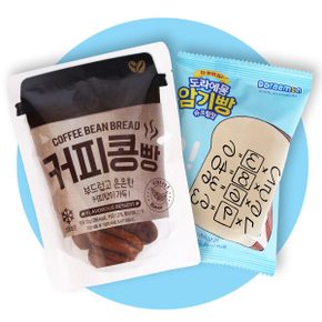 (모바일)촉촉만쥬 커피콩빵 5봉 + 도라에몽 암기빵 5봉