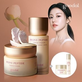 피오니 펩타이드 주름 흔적 앰플50ml+크림60ml+(증정)앰플,크림10ml