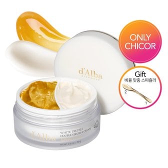 달바 화이트 트러플 더블 세럼 앤 크림 70g