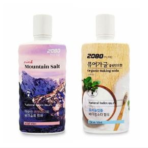 사무실 가정용 구강 악취 프라그 제거 가글 750ml