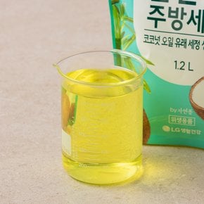 퐁퐁 친환경주방세제 1.2L 리필 코코넛