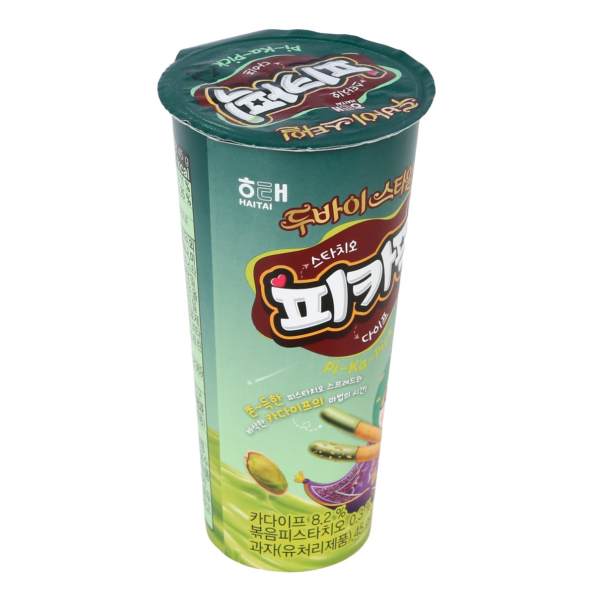 상품 이미지2