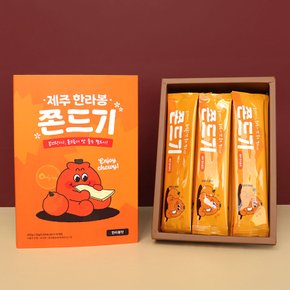 제주 한라봉쫀드기 15개입 제주특산품 쫀데기 사무실간식 선물