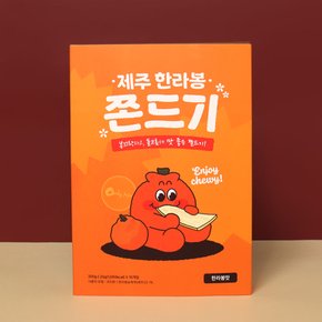 제주 한라봉쫀드기 15개입 제주특산품 쫀데기 사무실간식 선물