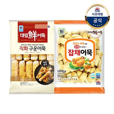 대림선 [대림냉동]직화구운어묵 1,000g x1개 +잡채어묵1,000g x1개