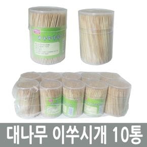 원통 가는 대나무 이쑤시게 10통