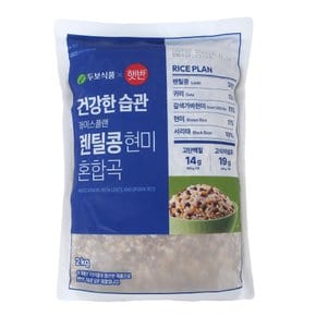 두보X햇반 렌틸콩현미 혼합곡 2KG