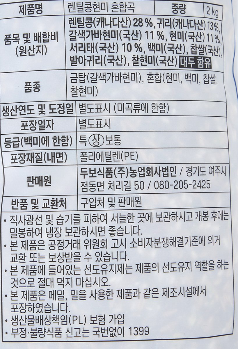 품질표시이미지1