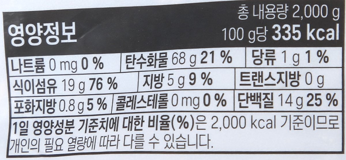 품질표시이미지2
