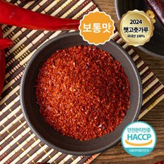 24년 태양초 국산 햇 고춧가루 보통맛 500g (굵은입자)