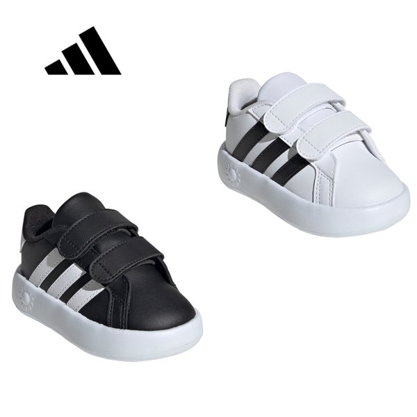 [부산점] 아디다스 키즈 GRAND COURT 2.0 CF I 가벼운 운동화 2종 ADKCF3TSGC11