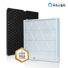 [호환] 삼성 큐브 공기청정기 CFX-H1705D 비스포크 필터