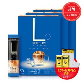 루카스나인 아이스 라떼 30Tx3개 총 90T +20T+틴케이스_P309716696