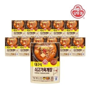 대구식 쇠고기 육개장 500g x 12개(1박스)