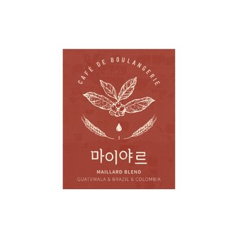 커피관측소 마이야르 1kg 과테말라 브라질 콜롬비아 블렌드 원두커피 당일로스팅