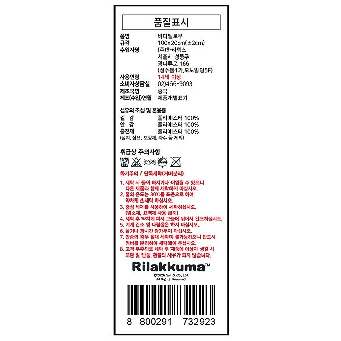 상품 이미지1