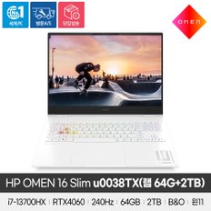 OMEN16 SLIM-u0038TX(램 64G+SSD2TB)/게이밍노트북/i7-13700HX/64G/NVMe 2TB/RTX 4060/윈도우11