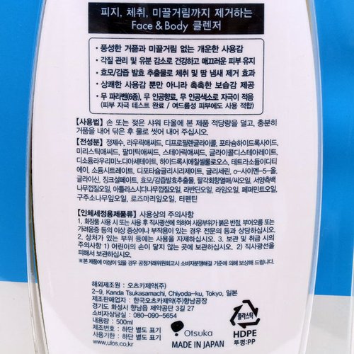 상품이미지4