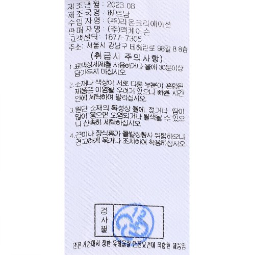 추가8이미지