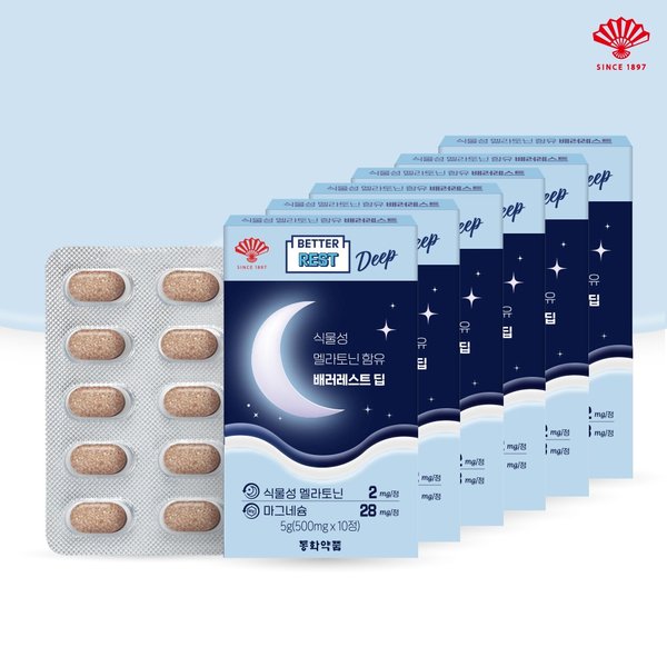 배러레스트딥 식물성 멜라토닌(500mg*60정)