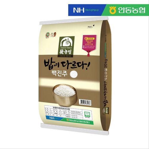 상품 이미지 1