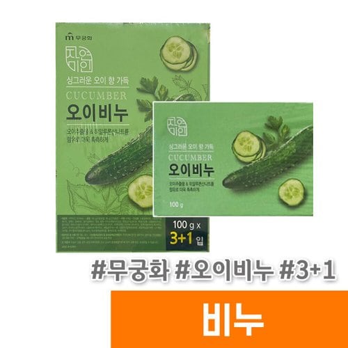 상품이미지1