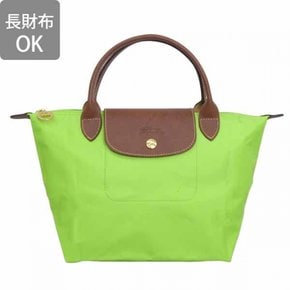 1621 LE PLIAGE (VERT 롱샴 톱 핸들백 레이디스 핸드백 토트 나일론 플리아지 S사이즈