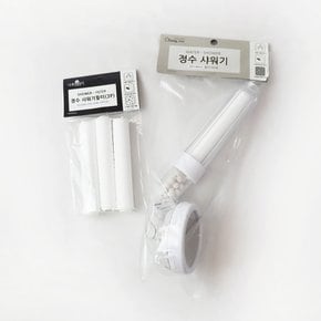 영스타 정수 샤워기 필터(3입) X 2개 / 녹물제거 샤워필터 여행용