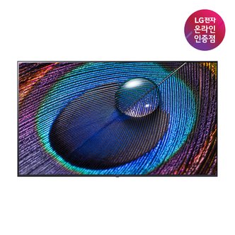 LG [공식] LG 울트라HD TV 벽걸이형 75UR8300NNA (189cm)(희망일)