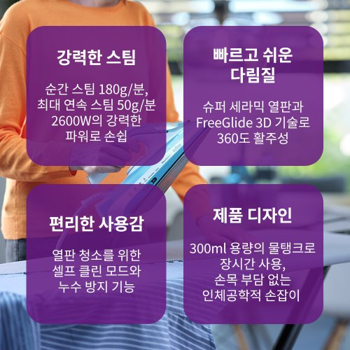 상품이미지6
