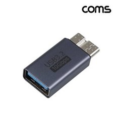 USB 3.0 to Micro B 젠더 A타입 to 마이크로 B타입 10Gbps