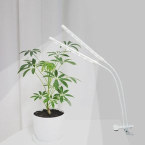 화담 식물 성장조명 식물조명 LED 2구 식물성장램프