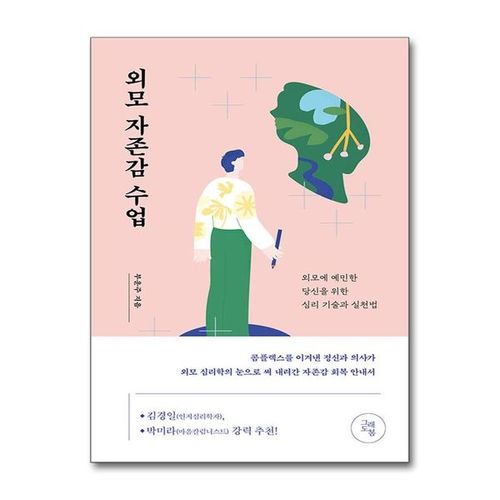 상품이미지1