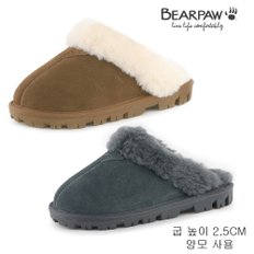 베어파우(BEARPAW) 여성 MARY 소가죽 양모 겨울 슬리퍼 2종 (K814)