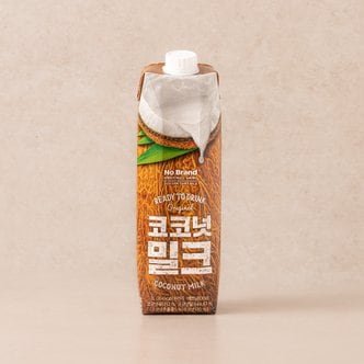 노브랜드 코코넛밀크 1L