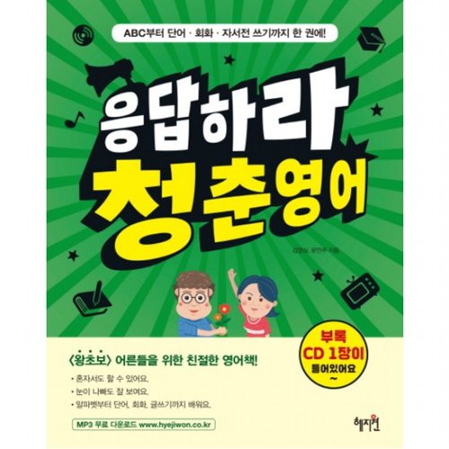대표이미지