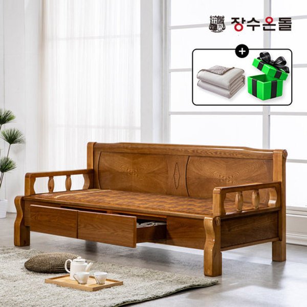 확대된 대표 image1