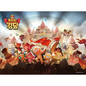 150피스 직소퍼즐 - 쿠키런 킹덤 쿠키들이여 일어나라 (퍼즐사랑)