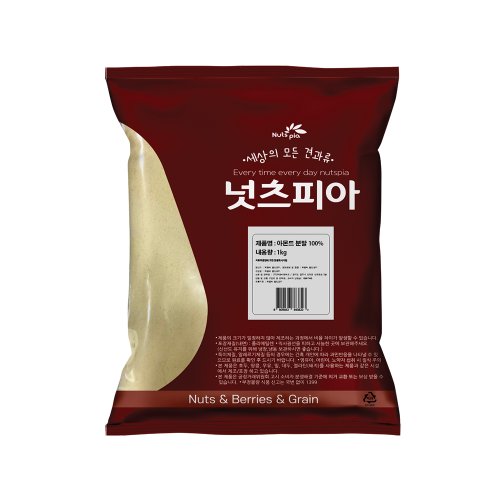 추가6이미지