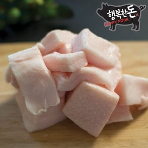 행복한돈 [국내산 냉동]돼지지방/돈지/라드유 500g-당일배송