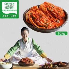 유정임 프리미엄 포기김치 10kg[34657904]