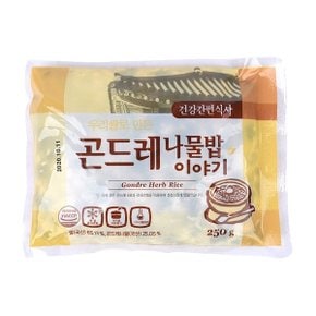 한우물 곤드레나물밥 250g x 6봉