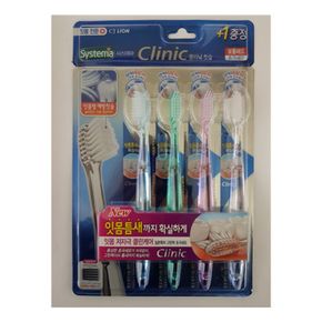 시스테마 clinic 레귤러 칫솔 3+1 라이온코리아