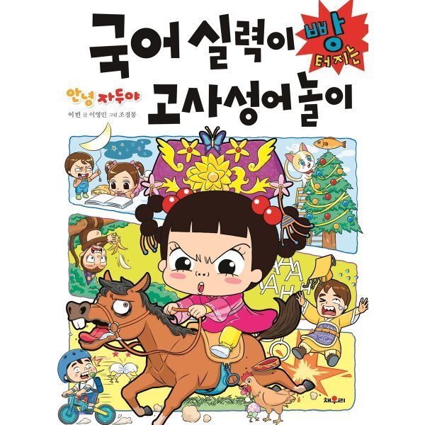 확대된 대표 상품이미지1