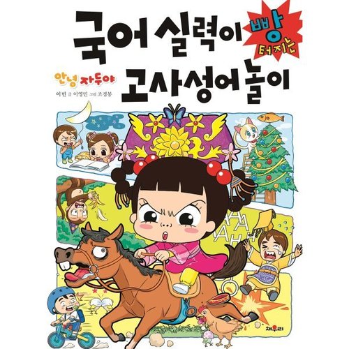 상품이미지1