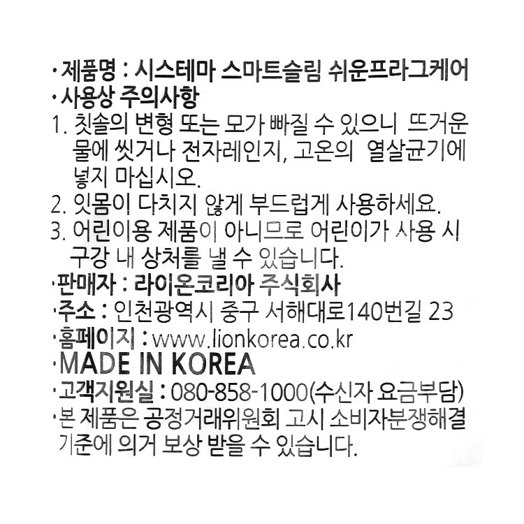 품질표시이미지1