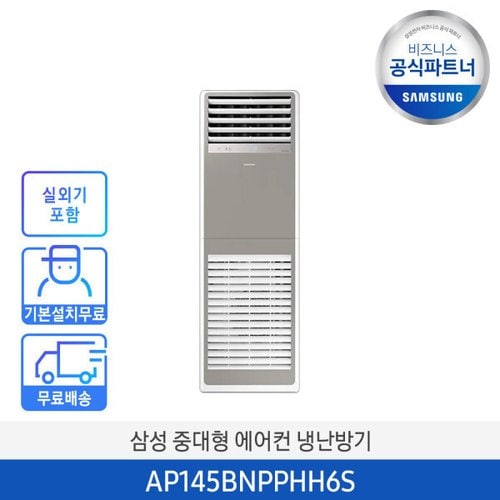 상품이미지4