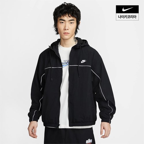 남성 나이키 클럽 후드 재킷 HJ2013-010